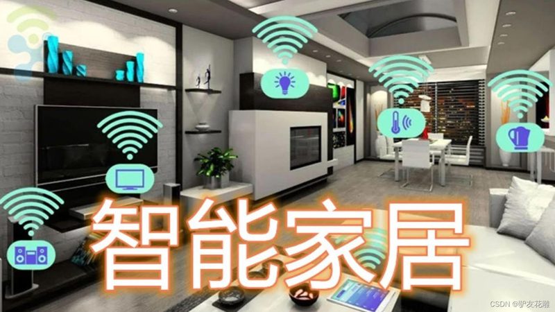 办公楼智能安防设计规范：解读最新版标准与要点