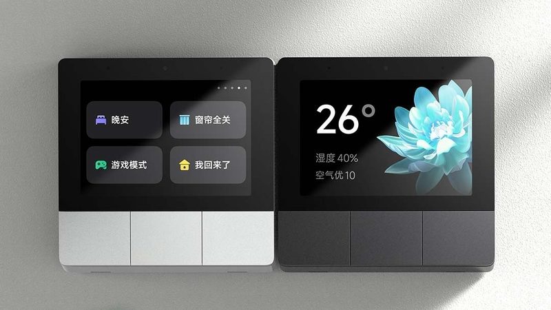 酒店智能照明控制系统方案：打造温馨舒适的住宿体验