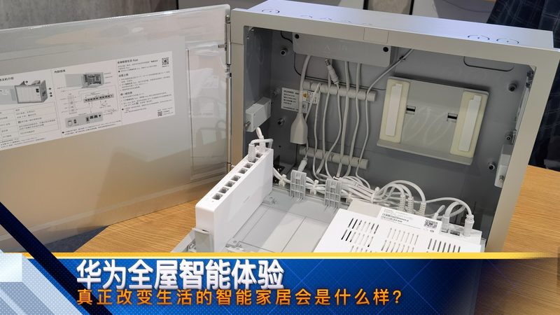 智能影音预埋线：如何选择合适的方案与价格**