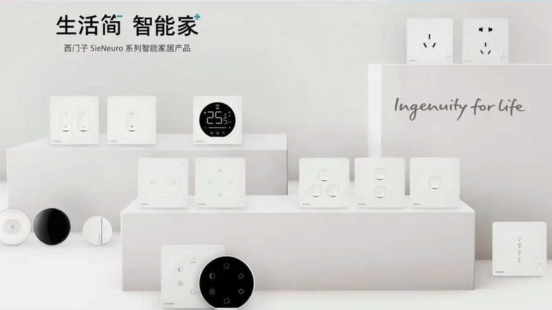 智能猫眼和传统猫眼哪个牌子好